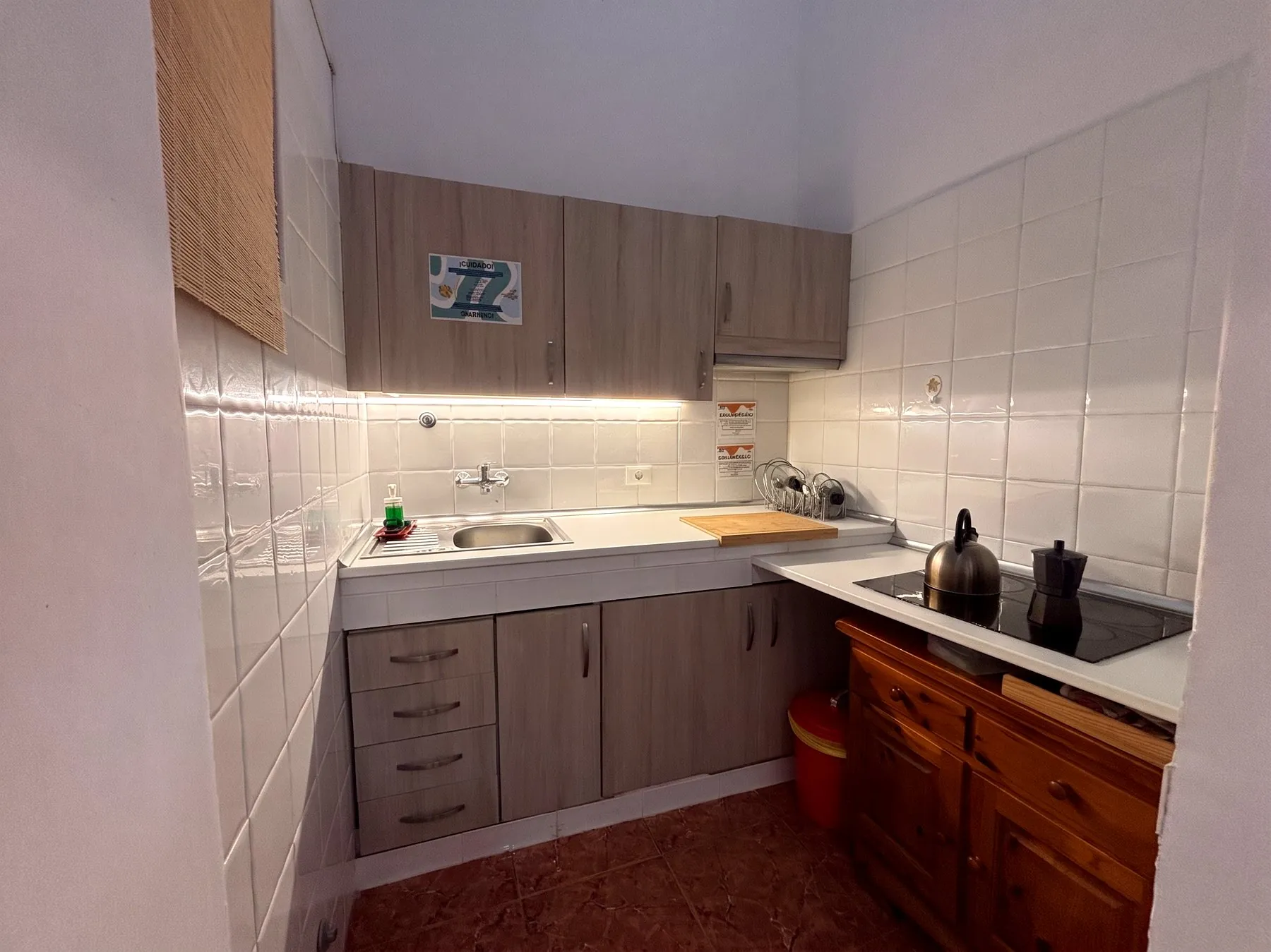 Cocina y comedor, foto 1